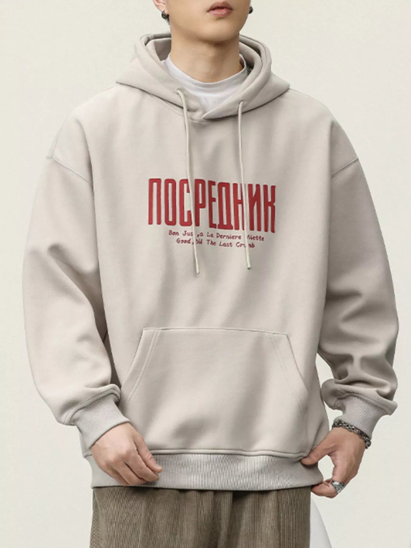 Men's Plus Size Drawstring Letter Dropped Shoulder Hoodie