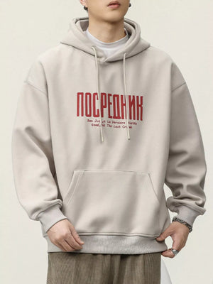 Men's Plus Size Drawstring Letter Dropped Shoulder Hoodie