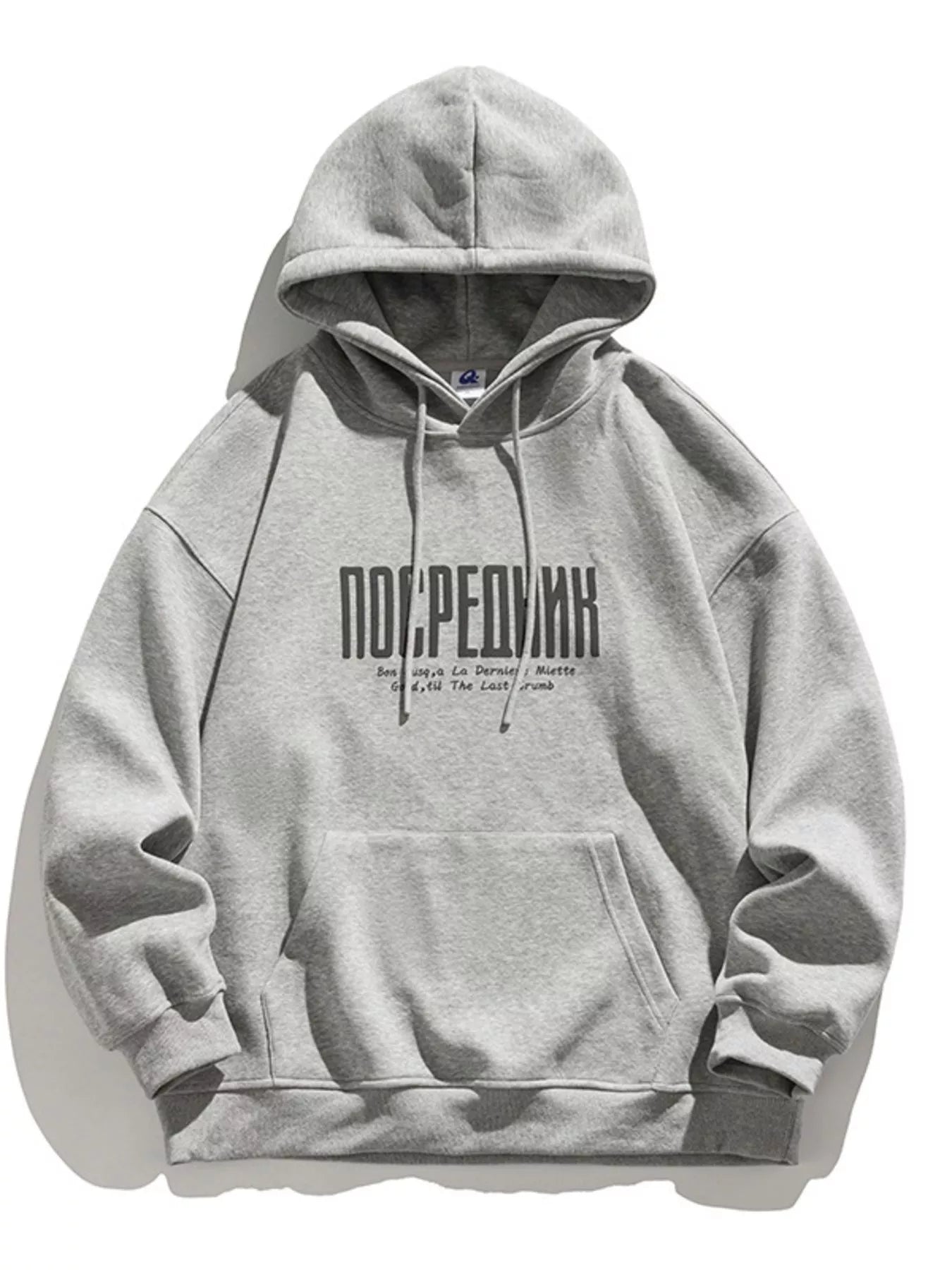 Men's Plus Size Drawstring Letter Dropped Shoulder Hoodie