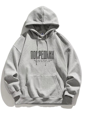 Men's Plus Size Drawstring Letter Dropped Shoulder Hoodie