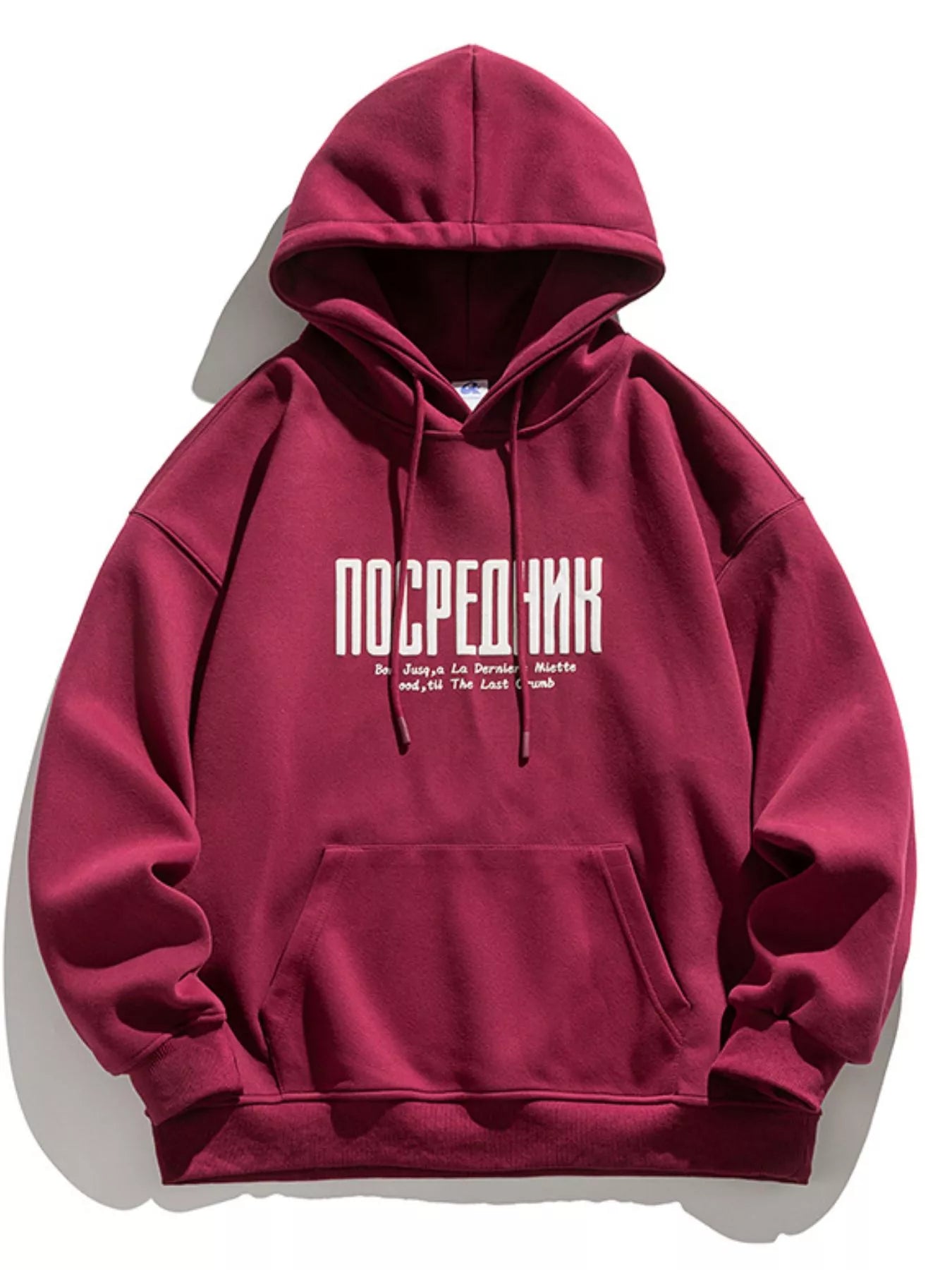 Men's Plus Size Drawstring Letter Dropped Shoulder Hoodie