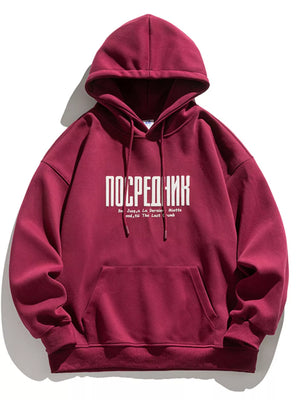 Men's Plus Size Drawstring Letter Dropped Shoulder Hoodie