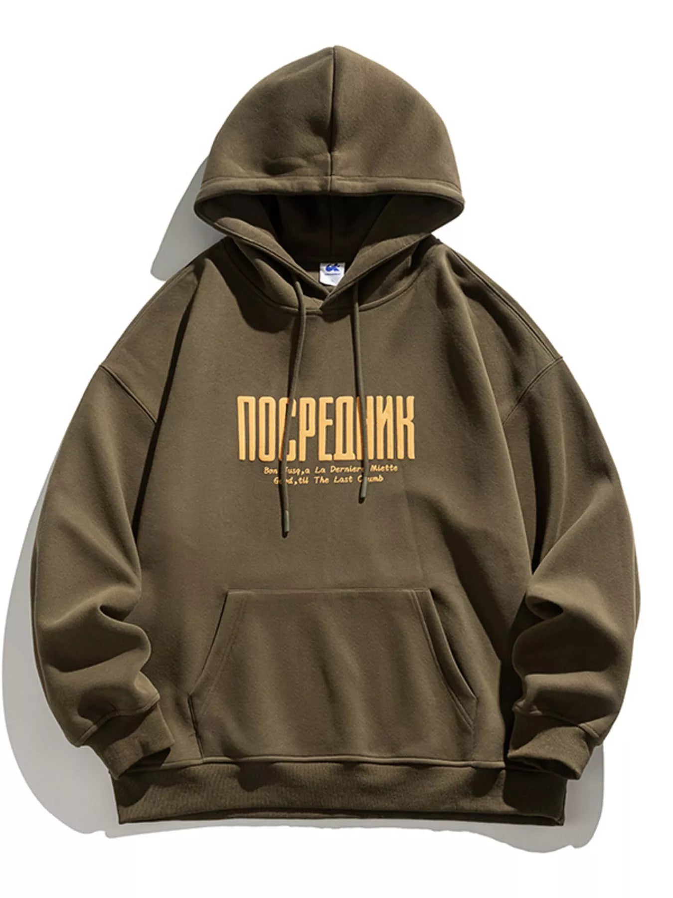 Men's Plus Size Drawstring Letter Dropped Shoulder Hoodie