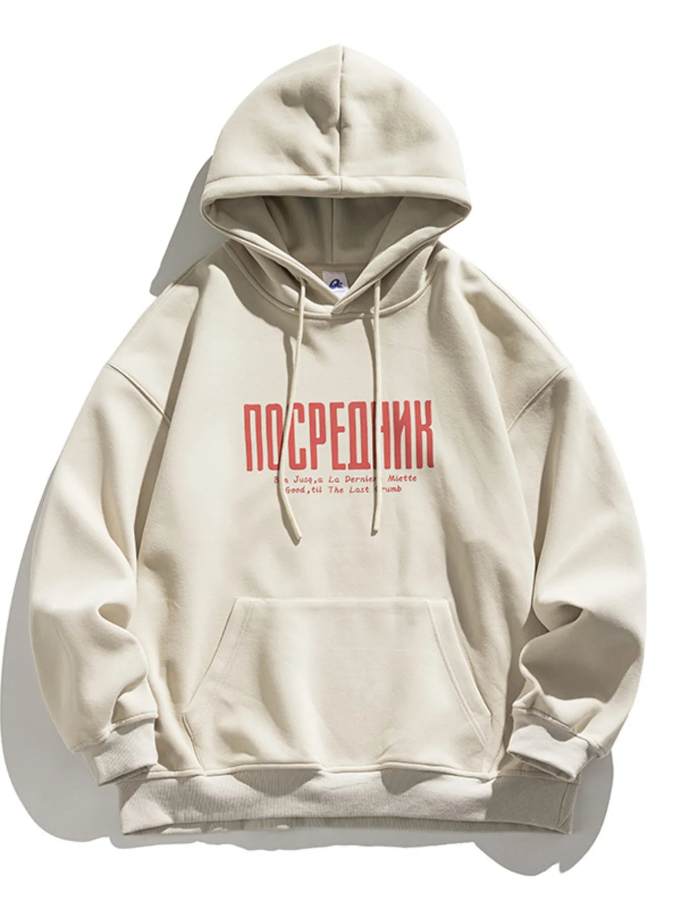 Men's Plus Size Drawstring Letter Dropped Shoulder Hoodie