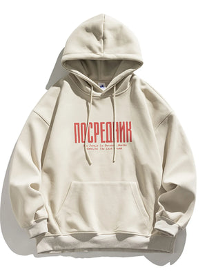 Men's Plus Size Drawstring Letter Dropped Shoulder Hoodie