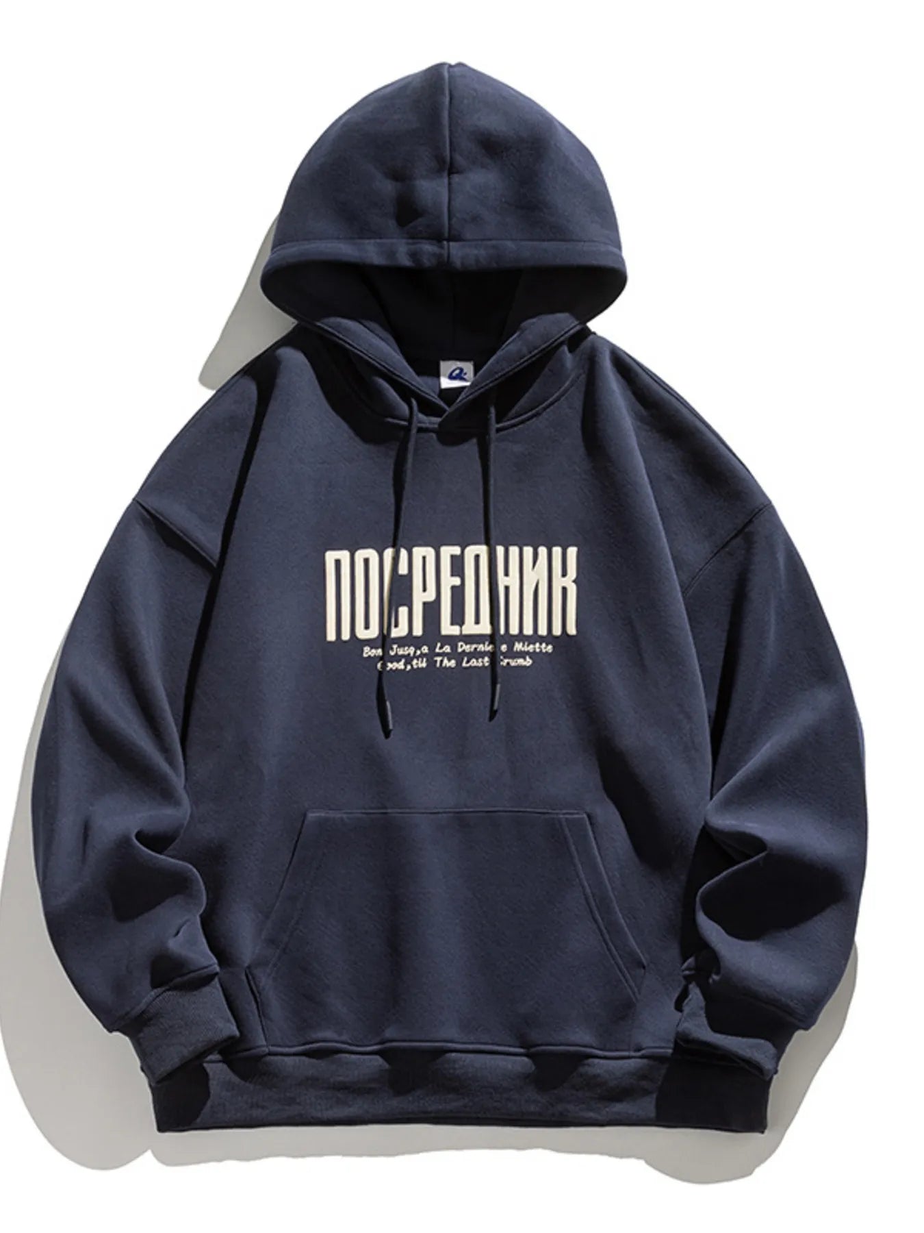 Men's Plus Size Drawstring Letter Dropped Shoulder Hoodie